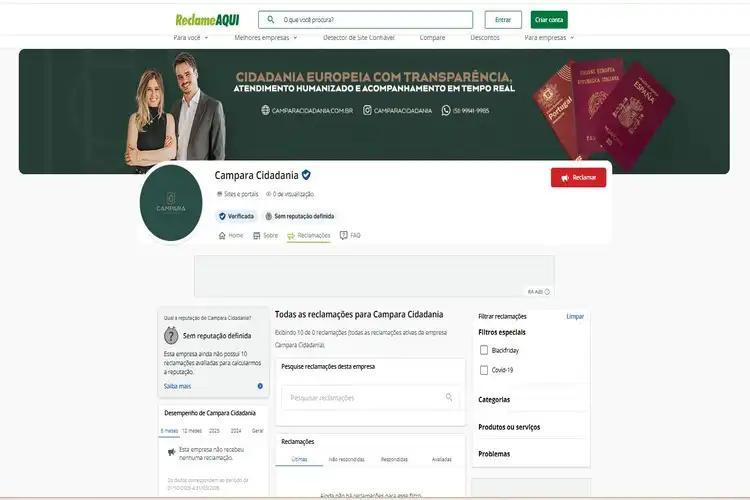 Reputação da Campara no Reclame Aqui